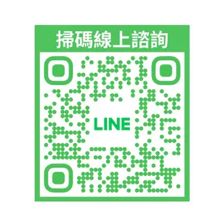 平鎮二手家電推薦Panasonic國際牌485公升一級節能二手冰箱變頻雙門冰箱NR-B486GV平鎮二手冰箱推薦