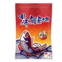 在飛比找樂天市場購物網優惠-【現貨】北海 鱈魚香絲辣味細條 600公克