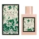 Gucci Bloom Acqua di Fiori 花悅綠漾女性淡香水 100ml / TESTER｜期間限定◆秋冬迷人香氛