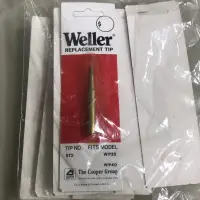 在飛比找蝦皮購物優惠-Weller 烙鐵頭ST2