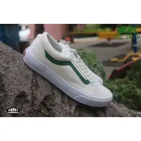 在飛比找蝦皮購物優惠-Vans Old Skool 基本款 白底綠線 限定 綁帶款