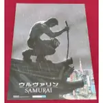 日本帶回 X戰警 金鋼狼 武士之戰 日版 電影 B5 DM 傳單 小海報 25.7*18.2