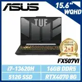 在飛比找遠傳friDay購物精選優惠-ASUS FX507VI-0042B13620H 灰 15.