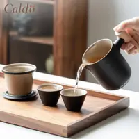 在飛比找誠品線上優惠-【Caldo 卡朵生活】雙人泡茶磨砂木柄杯附小茶杯