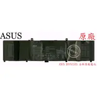 在飛比找蝦皮購物優惠-ASUS 華碩 UX410 UX410U UX410UA U