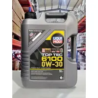 在飛比找樂天市場購物網優惠-『油工廠』LIQUI MOLY 6100 0w30 0w-3