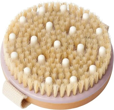 Dry Body Brush w/Lymphatic Massage Nodes | Exfoliating Skin Brush for Cellulite