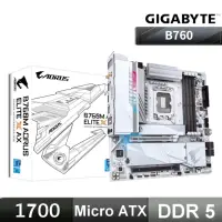 在飛比找momo購物網優惠-【GIGABYTE 技嘉】B760M AORUS ELITE