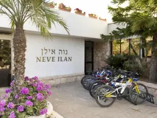 C納維宜蘭飯店C Hotel Neve Ilan