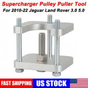 For 2010-22 Jaguar Land Rover 3.0 5.0 Supercharger Pulley Puller Snout Tool Kit