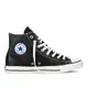 Converse All Star Leather 黑 男鞋 女鞋 高筒 皮革 132170C