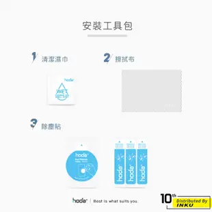 hoda realme 10 Pro 0.21mm 滿版玻璃保護貼 玻璃貼 9H 手機貼 防刮 防爆 高清 保護貼