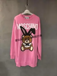 在飛比找Yahoo!奇摩拍賣優惠-Moschino X Playboy 長版 針織