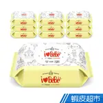 韓國 ILOVEBEBE 純水增量濕紙巾 120抽X10包/箱 現貨 蝦皮直送