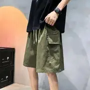 Drawstring Waist Plain Cargo Shorts Army Green - L
