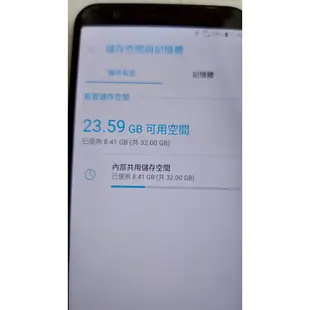 外觀漂亮 ASUS ZenFone Max ZB555KL X00PD 32G 1300萬畫素 四核心 5.5吋 6P2