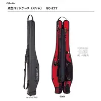 在飛比找蝦皮購物優惠-=佳樂釣具= Gamakatsu GC-277 硬式竿袋 1