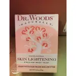 （洗去病毒必備滋潤皂）DR.WOODS 英國🇬🇧玫瑰🌹香皂🧼2024/9