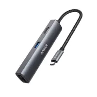 在飛比找蝦皮購物優惠-[正品 現貨] Anker PowerExpand+ 5-i