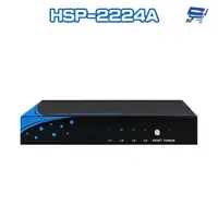 在飛比找蝦皮商城優惠-昌運監視器 HSP-2224A HDMI2.0 4Port 