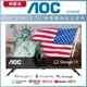 【純配送】AOC 43吋 Google TV智慧聯網液晶顯示器 43S5040