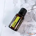 **幸福泉**<代購美商現貨>萊姆精油15ML  舒緩情緒 幸福感  DOTERRA