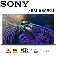 在飛比找蝦皮商城優惠-SONY 索尼 XRM-55A90J (私訊可議) 電視 5