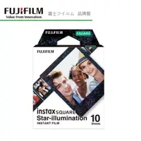 在飛比找蝦皮商城優惠-FUJIFILM 富士 instax SQUARE 星光 S