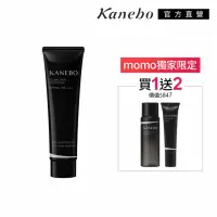 在飛比找momo購物網優惠-【Kanebo 佳麗寶】KANEBO 護妍防曬乳a 60g(