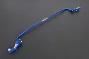 REAR ADD-ON SWAY BAR FOR SUZUKI, SWIFT, ZC32 11-17(8585)