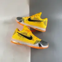 在飛比找Yahoo!奇摩拍賣優惠-NIKE Kobe 10 MambacuriaⅠ 黃灰 科比