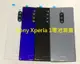 電池背蓋適用 Sony Xperia 1 J9110 X1 後蓋 後殼 電池後蓋 手機背蓋 帶背膠