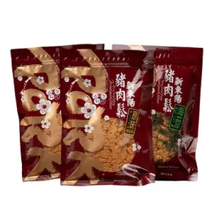 【新東陽】古早味肉鬆隨手包三入組250g/包(豬肉鬆/海苔豬肉鬆)