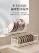 日式風格雙層瀝水架碗盤瀝水置物架收納架廚具 (8.3折)