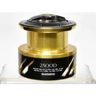 線杯 shimano DESPINA  2500型 3000型