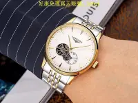 在飛比找Yahoo!奇摩拍賣優惠-好康歐米茄 星座系列 瑞士石英機芯手錶  男士腕錶 玫瑰金錶