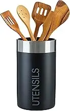 Premier Housewares Black Utensil Holder & Organiser| Chrome Kitchen Utensil Holder | Sturdy Cutlery Holder | Cylindrical Cutlery Organiser, Storage Container, Spoon Holder