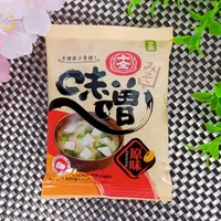 在飛比找蝦皮購物優惠-🎀十全【十全味噌】140g  全素 味噌 原味 嚴選台灣米和