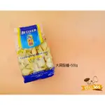 烘焙365＊大貝殼麵-500G/包8001250121264