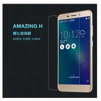 在飛比找Yahoo!奇摩拍賣優惠-NILLKIN ASUS ZenFone 3 Laser Z