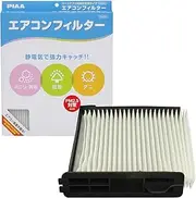 PIAA EVC-N3 Air Conditioner Filter, Comfort Special Electrostatic 2-Layer Filter, Compatible with PM2.5, Shuts Out Dust, Dust Mites, Pollen *Replacement 1 Piece (For Nissan Cars) Wing Road Tiida,