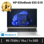 【HP 惠普】S+ 級福利品 15.6吋 R5-7530U 輕薄筆電(ELITEBOOK 655 G10/16G/1TB SSD/W11P)