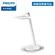 Philips 飛利浦 品伽 66102 LED護眼檯燈 (PD001)(拆封福利品)