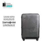 SAMSONITE 新秀麗 UNIMAX 通用行李保護套