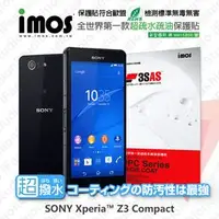 在飛比找PChome商店街優惠-【預購】SONY XPERIA Z3 Compact iMO