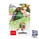 【電玩指標】十倍蝦幣 NS Switch Amiibo 大亂鬥 童年林克 曠野之息 王國之淚 薩爾達 明星大亂鬥