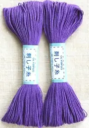 Sashiko 100%Cotton Purple Thread~22 Yds~Sewing~Quilting~Embroidery~#19