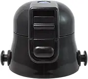 Skater P-SDC6-CU-A Replacement Cap Unit for Kids, Water Bottle Parts, 20.8 fl oz (580 ml), Compatible Model Number: SDC6N, SKDC6 (Direct Drinking), Black