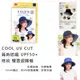 遮陽帽 日本【COOL UV CUT】隔熱防曬 UPF50+ 格紋 雙面遮陽帽 日本遮陽帽 造型遮陽帽