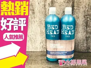 TIGI BED HEAD 摩登重建洗髮精 修護素 750ml 組合◐香水綁馬尾◐